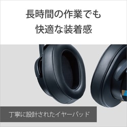 よっくん【美品】ソニー ヘッドホン ハイレゾ対応 密閉型　MDR-1RBT よっくん【美品】ソニー ヘッドホン ハイレゾ対応 密閉型 MDR