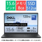 ノートパソコン/Dell 15 DC15250/15.6型/Core 3 100U/メモリ 8GB/SSD 512GB/Windows 11 Home/カーボンブラック ND25-FWBCYD