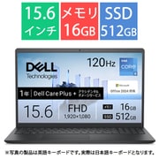 ノートパソコン/Dell 15 DC15250/15.6型/Core i5-1334U/メモリ 16GB/SSD 512GB/Windows 11 Home/Office Home ＆ Business 2024＋Microsoft 365 Basic/カーボンブラック ND65-FWHBBCYD