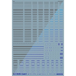 GM-851 FREE GM ラインデカール No.8 ストレート・ライン #2 ダークグレー＆ネオンブルー [プラモデル用品]