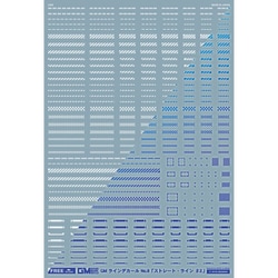 GM-852 FREE GM ラインデカール No.8 ストレート・ライン #2 ホワイト＆ネオンブルー [プラモデル用品]