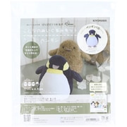 ことりのぬいぐるみキット 裁断済み生地/フェルト・作り方レシピ付き ペンギン NUBK-03