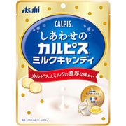 しあわせの「カルピス」ミルクキャンディ