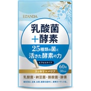 乳酸菌+酵素 60粒