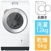 ドラム式洗濯乾燥機 洗濯12kg/乾燥6kg 右開き トリプル自動投入/スマホで洗濯/ナノイーX搭載 マットホワイト NA-LX129ER-W