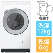 ドラム式洗濯乾燥機 洗濯12kg/乾燥6kg 右開き トリプル自動投入/スマホで洗濯搭載 マットホワイト NA-LX127ER-W