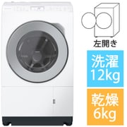 ドラム式洗濯乾燥機 洗濯12kg/乾燥6kg 左開き トリプル自動投入搭載 マットホワイト NA-LX125EL-W