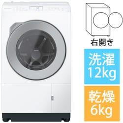 ヨドバシ.com - パナソニック Panasonic ドラム式洗濯乾燥機
