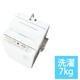 全自動洗濯機 7kg バスポンプ内蔵 ホワイト NA-F7PB5-W