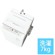 全自動洗濯機 7kg バスポンプ内蔵 ホワイト NA-F7PB5-W
