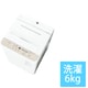 全自動洗濯機 6kg ライトベージュ NA-F6B5-C