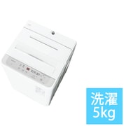 全自動洗濯機 5kg ライトグレー NA-F5B5-H