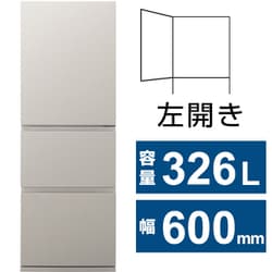 冷蔵庫 JSタイプ（326L・幅60cm・左開き・3ドア・マットライトベージュ） NR-C33JS2L-C