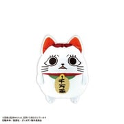 DDD-03 ダンダダン ふわコロりん ぬいぐるみ Mサイズ F. ターボババア（招き猫）