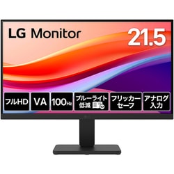 ヨドバシ.com - LGエレクトロニクス 液晶モニター/LG Monitor