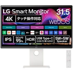 LG 31.5型 HDMI IPS液晶 スピーカー内蔵 32MN62HM 良品 32mo60gb_002.jpg