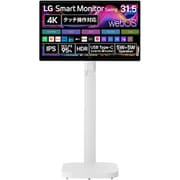 液晶モニター/LG Smart Monitor Swing/31.5型/4K（3840×2160）/IPSパネル/グレア/HDR対応/HDMI×2 USB-C×1/スピーカー内蔵/webOS搭載/タッチ操作対応/可動式フレキシブルスタンド 32U889SA-W