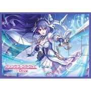 きゃらスリーブコレクション マットシリーズ No.MT2197 プリンセスコネクト！Re：Dive レイ アストラル