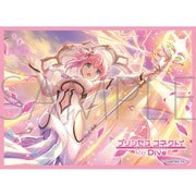 きゃらスリーブコレクション マットシリーズ No.MT2198 プリンセスコネクト！Re：Dive ユイ アストラル