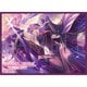 きゃらスリーブコレクション マットシリーズ No.MT2199 プリンセスコネクト！Re：Dive エリス