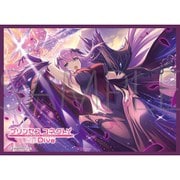きゃらスリーブコレクション マットシリーズ No.MT2199 プリンセスコネクト！Re：Dive エリス