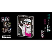 TRiNiTY -トリニティ-