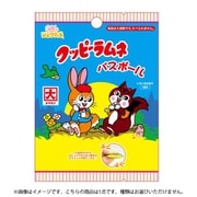 601-6392 クッピーラムネ バスボール 1個 [コレクショントイ]