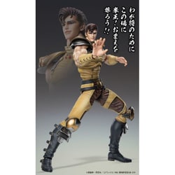 ヨドバシ.com - メディコス 超像可動 北斗の拳 ジュウザ [塗装済