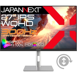 ゲーミングモニター/27型/WQHD（2560×1440）/IPS（ADS）パネル/非光沢/HDR400相当/300Hz/1ms（MPRT）/HDMI×2 DP×2/スピーカー内蔵/昇降式多機能スタンド/2年保証 JN-IPS27G300Q-HSP