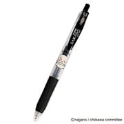 限定 ちいかわSARASAボールペン黒 ラッコ 227315