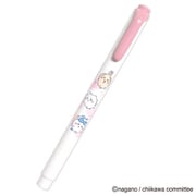 限定 ちいかわマイルドライナー ダスティピンク 226969