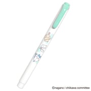 限定 ちいかわマイルドライナー ブルーグリーン 226972