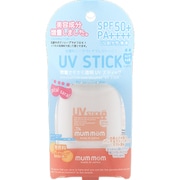 限定 マムマム UVスティックN SPF50+・PA++++ 15g [日焼け止め]