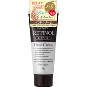 【限定品】EVERYYOU レチノールハンドクリーム
