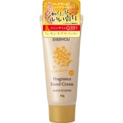 【限定品】EVERYYOU キンモクセイ ハンドクリーム