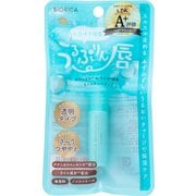 【限定品】ビオリカ ボタニカル＆ライス配合 モイスチャーリップ