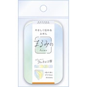 まるみの ラムネと口笛 ふせん M FS-144