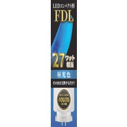 LED コンパクト形 FDL 昼光色 27W EFDL27LED-N