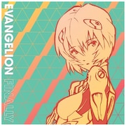 Evangelion Finally ＜Colored Vinyl＞（LP） [輸入盤 アナログディスク]