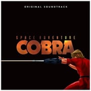 羽田健太郎/大野雄二／Space Adventure Cobra ＜Orange Vinyl＞（OST）（LP） [輸入盤 アナログディスク]