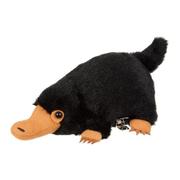 541980 ウィザーディング・ワールド ニフラー ぬいぐるみクリップ