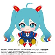2593492 ガンダム45周年×初音ミク ぬいぐるみ 初音ミク×機動戦士ガンダム