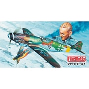 LW04 1/72 ドイツ空軍機シリーズ メッサーシュミット Bf 109 K-4 「ハルトマン・ファイナルコンバット」 [組立式プラスチックモデル]