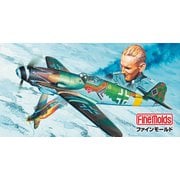 LW04 1/72 ドイツ空軍機シリーズ メッサーシュミット Bf 109 K-4 「ハルトマン・ファイナルコンバット」 [組立式プラスチックモデル]
