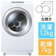 ドラム式洗濯乾燥機ZABOON（ザブーン） 洗濯12kg/乾燥7kg 左開き グランホワイト TW-127XP5L（W）