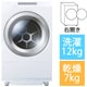 ドラム式洗濯乾燥機ZABOON（ザブーン） 洗濯12kg/乾燥7kg 右開き グランホワイト TW-127XP5R（W）