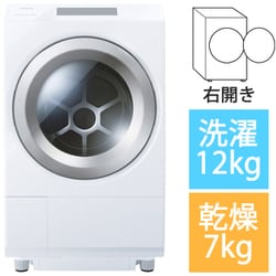 ヨドバシ.com - 東芝 TOSHIBA ドラム式洗濯乾燥機ZABOON