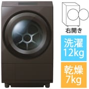 ドラム式洗濯乾燥機ZABOON（ザブーン） 洗濯12kg/乾燥7kg 右開き ボルドーブラウン TW-127XP5R（T）