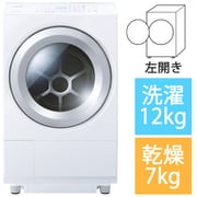 ドラム式洗濯乾燥機ZABOON（ザブーン） 洗濯12kg/乾燥7kg 左開き グランホワイト TW-127XH5L（W）