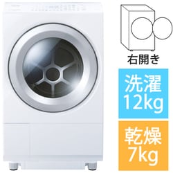 ヨドバシ.com - 東芝 TOSHIBA ドラム式洗濯乾燥機ZABOON